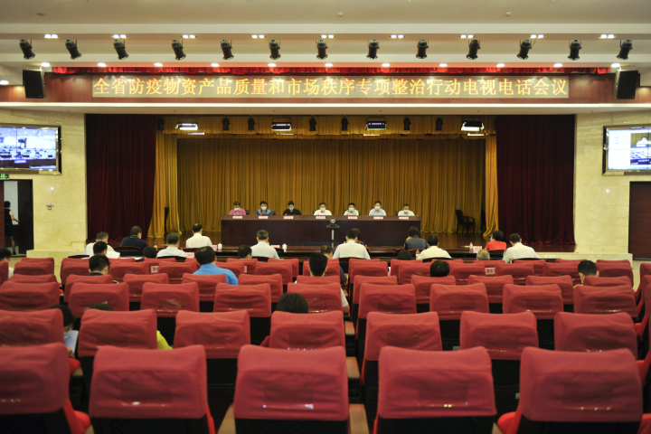 图片1 (4).jpg
