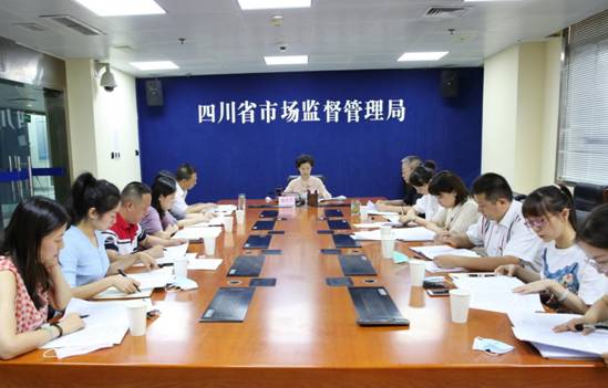 说明: 微信图片_20200713090140